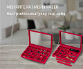 Шкатулка для украшений A224-Pink