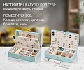 Коробка для хранения украшений Little Italy l.blue