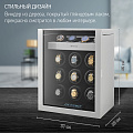 Шкатулка для подзавода часов OW-09-WF-D